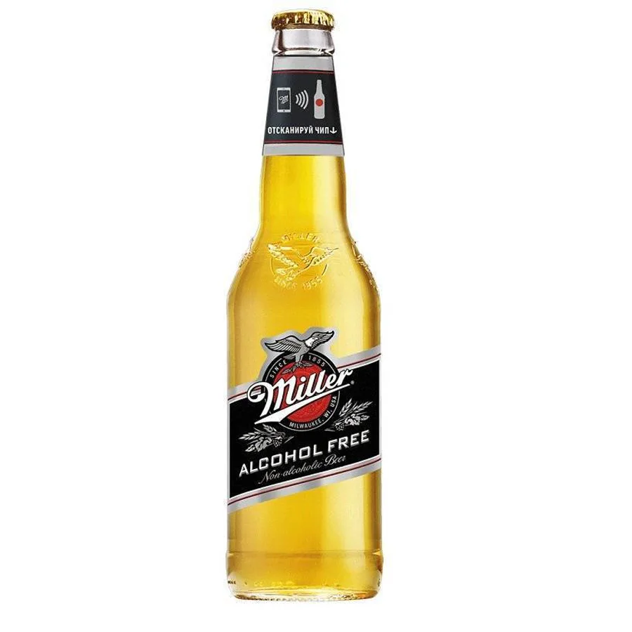 MILLER 0.5