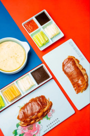 Утка по-пекински (Бейджин каоя)北京烤鸭